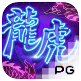 RTP pgsoft  tropicana77