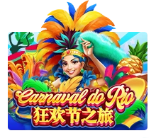 Carnaval Do Rio - TROPICANA77