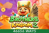 Spadegaming : Brothers Kingdom 2 - TROPICANA77