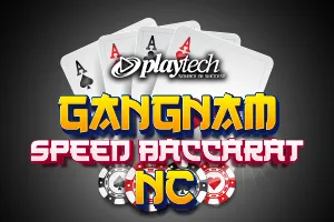 Speed Baccarat 한국어 1 NC (Gangnam Speed Baccarat NC) - TROPICANA77