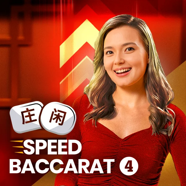 Speed Baccarat 4 - TROPICANA77