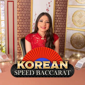 Korean Speed Baccarat 9 - TROPICANA77