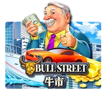 Bull Street - TROPICANA77
