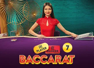 Baccarat 7 - TROPICANA77