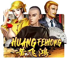 Huang Fei Hong - TROPICANA77
