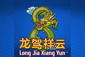 Long Jia Xiang Yun - TROPICANA77